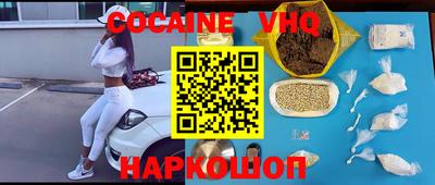 винт Можга