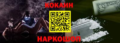 винт Можга