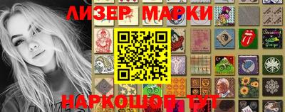 винт Можга