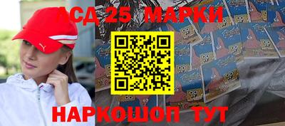 кристаллы Моздок