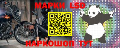 винт Можга