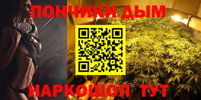 винт Можга