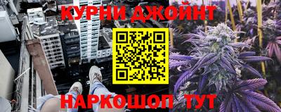 МДМА Можайск