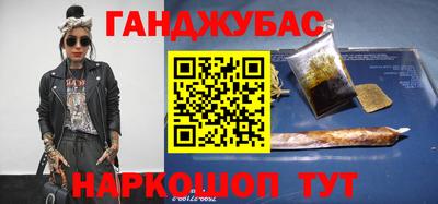 mix Наро-Фоминск