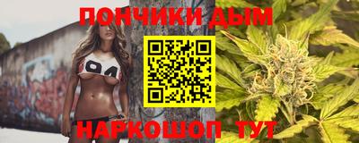 МДМА Можайск