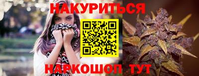винт Можга