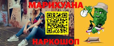 винт Можга