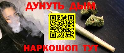 кристаллы Моздок