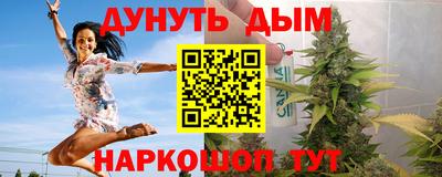 МДМА Можайск