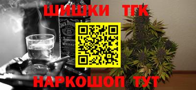 кристаллы Моздок