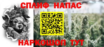 кристаллы Моздок