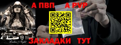 кристаллы Моздок