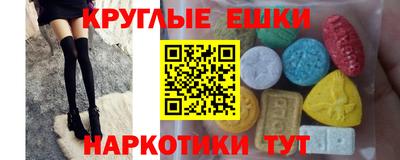 винт Можга