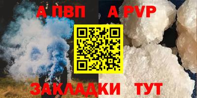 МДМА Можайск