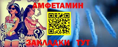 кристаллы Моздок