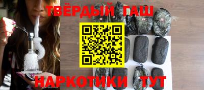 кристаллы Моздок