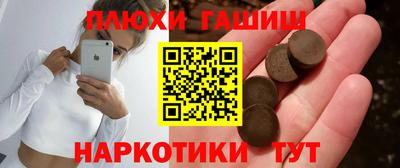 винт Можга