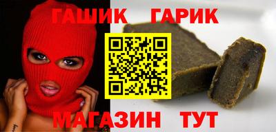 винт Можга