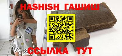 кристаллы Моздок